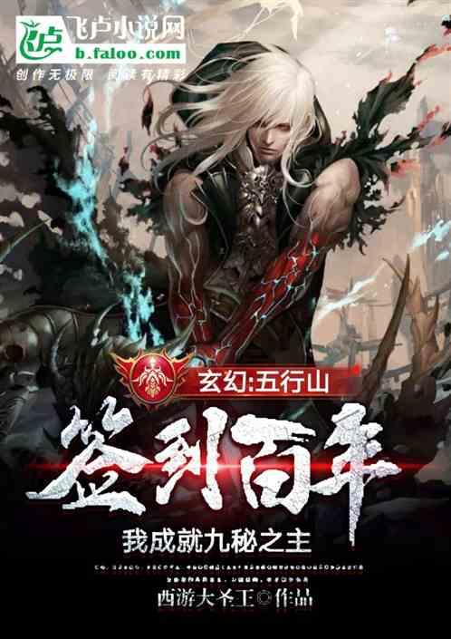 全民烧脑3去广告版