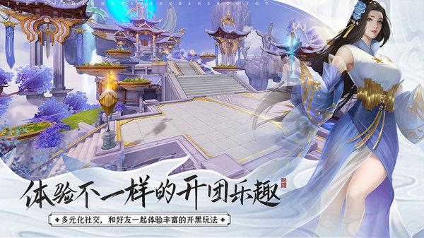 田林：建好“冷”设施  催“热”农产业