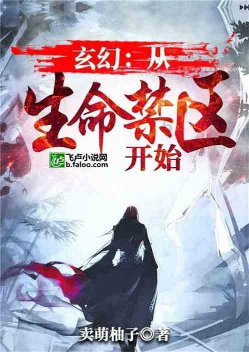 全民剧本大师内置菜单