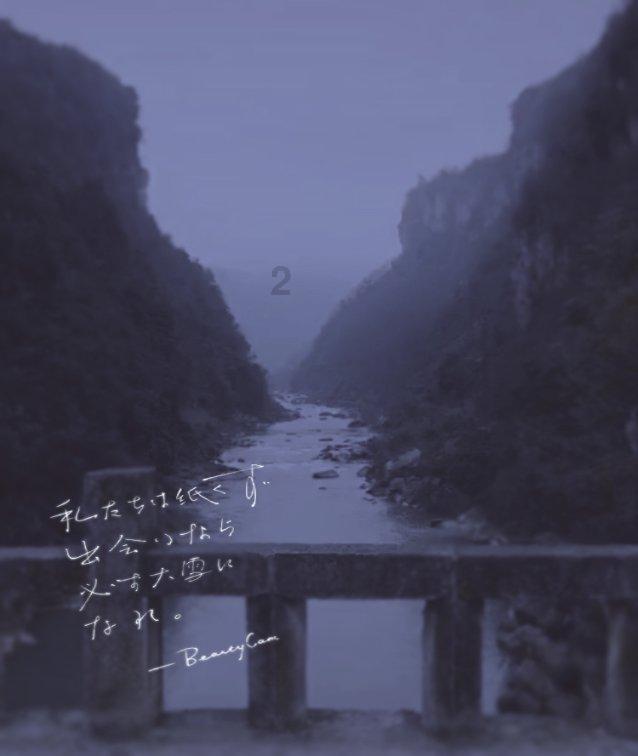 吃水果的蛇