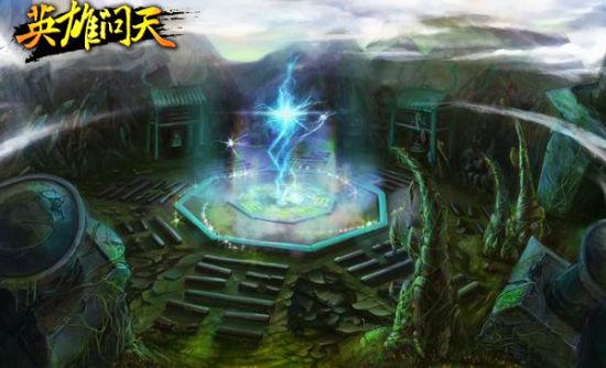怪物大入侵中文版