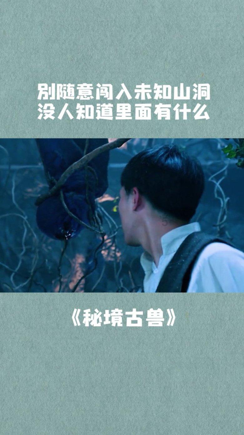 摩娜的时尚装扮
