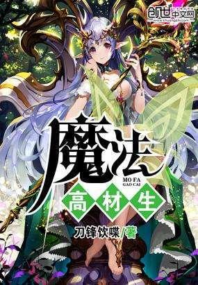 重温岭南爵士音乐会,苍海湖冬日浪漫不散场