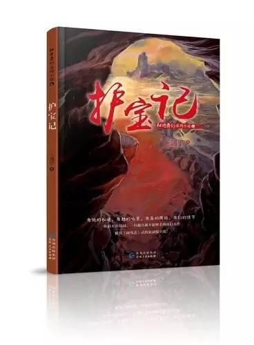 广东自考本科有时间限制吗？游戏画面