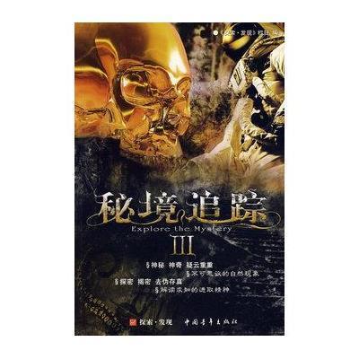 4399剑与魔法