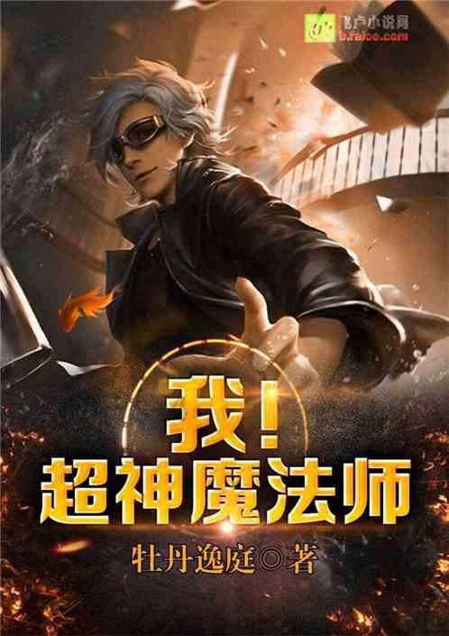 解答疑难,畅快问答——翼龙贷为什么让充值会员?蜗牛问答平台