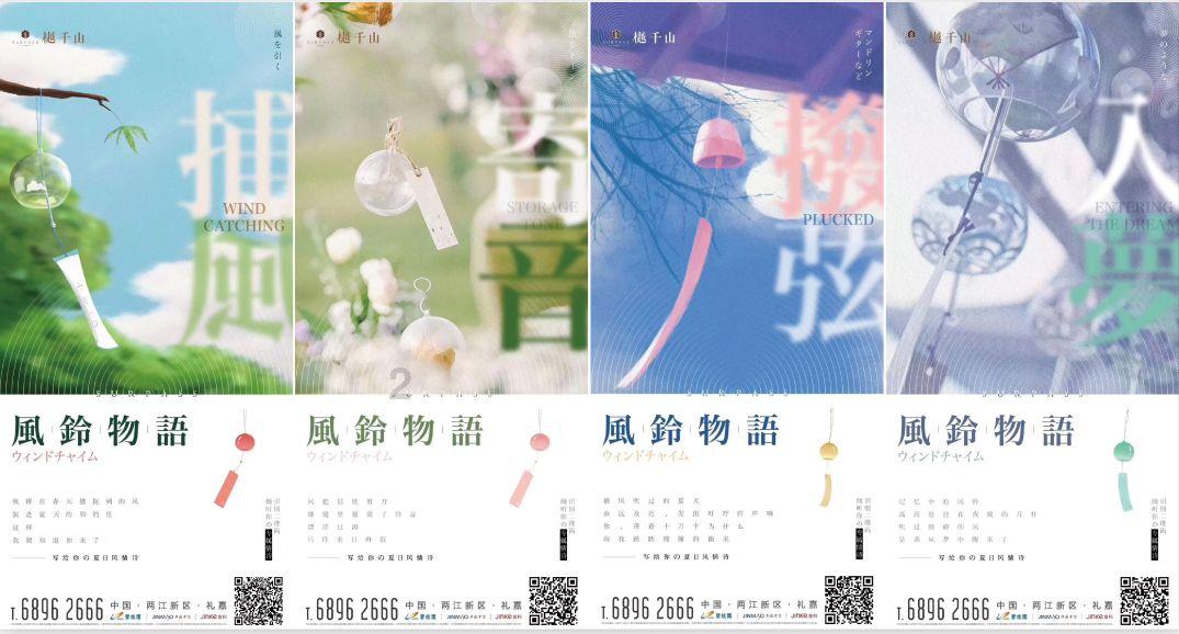 脑洞小老弟无实名认证