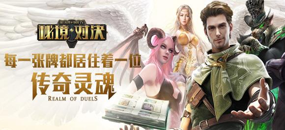 《dnf》幽暗岛解放模式名望门槛要求一览