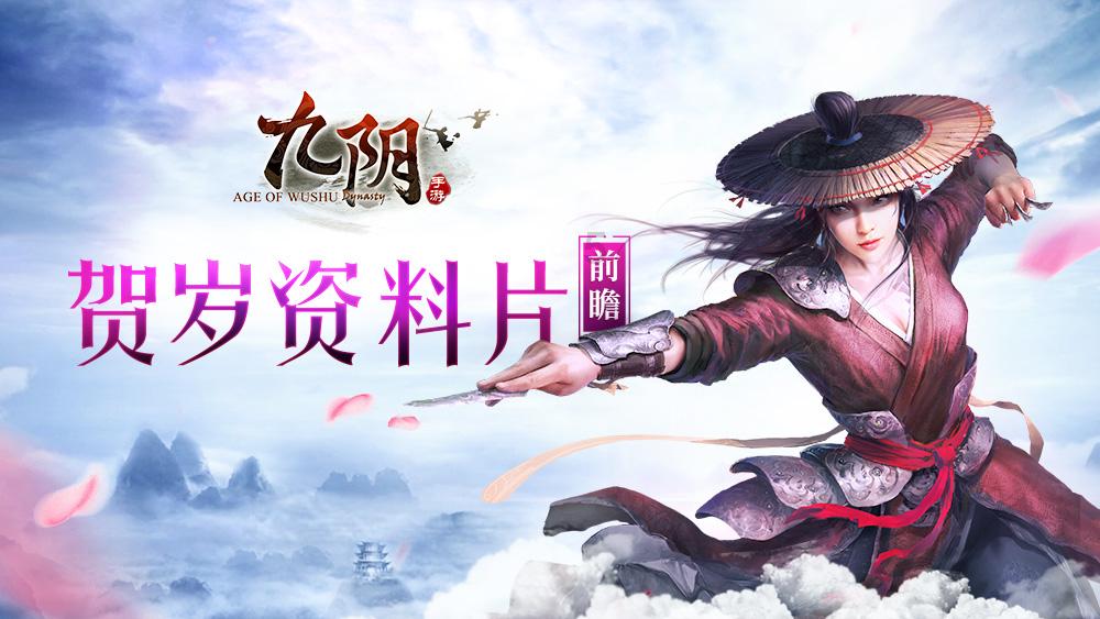 小狗救援行动选关版