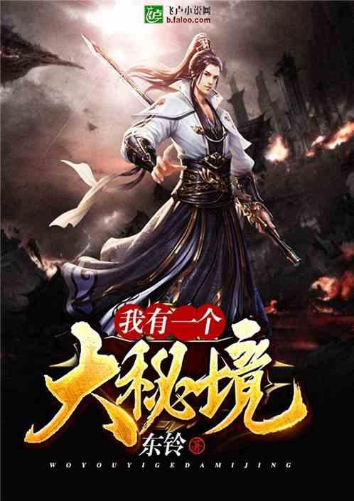 赏杂技,过大年 德州杂技团举办《山水国潮》专场演出致敬德州交警