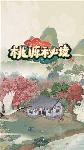 怀孕难!精子和卵子为何会互相“嫌弃”?