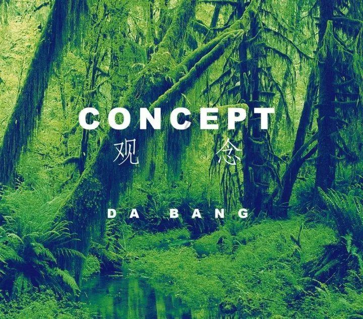 电热水器是先开水阀还是先开开关？游戏画面