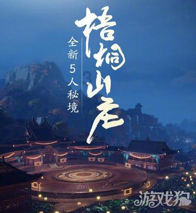 农业银行重庆璧山支行因遗失金融许可证被罚