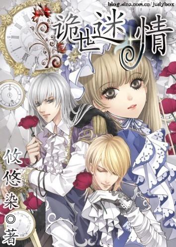 选两本书：《红楼梦》《三国演义》《骆驼祥子》《？游戏画面