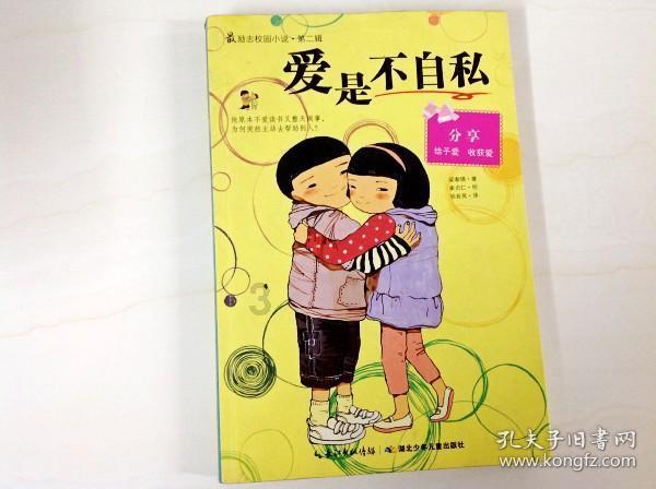 萨莫奈战争：罗马统一中部意大利？游戏画面