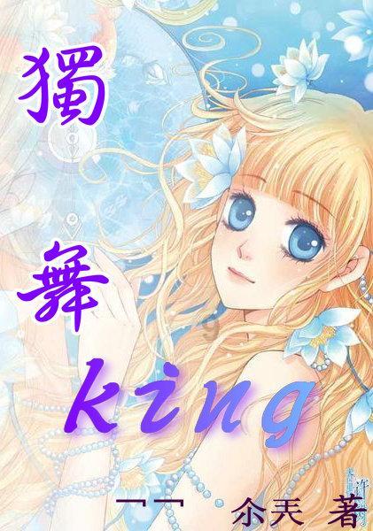 英雄无敌7