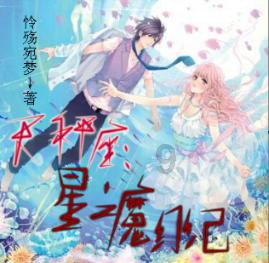 球球大作战下载最新版