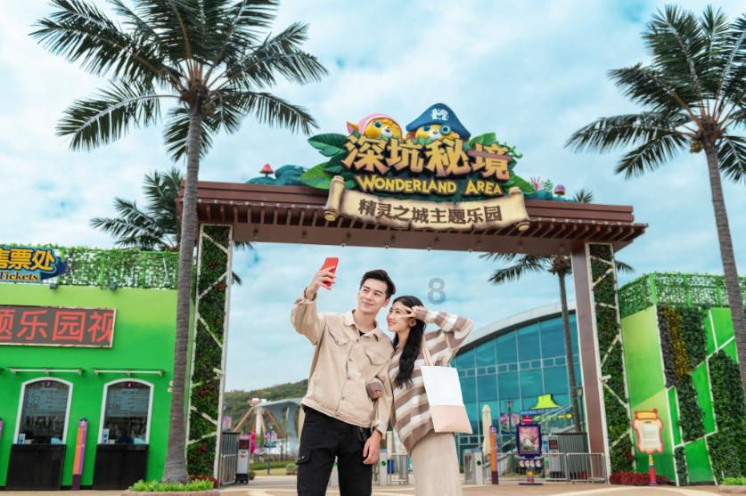浙江一餐馆调料中被发现活蚂蟥，人若误食将会有何危害？餐饮业该如何监管？游戏画面