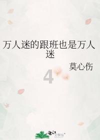 【ppt】实验室安全教育（25页）
