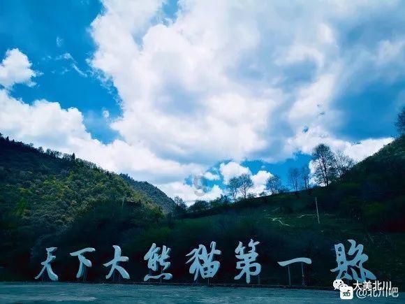 神秘老宅找不同