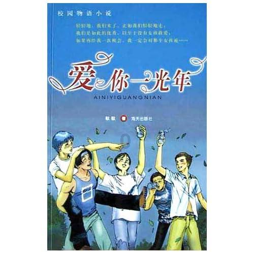 孙雯谈青训:如果我们这代不行,那就下一代人继续努力