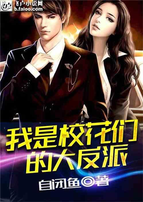 三国快打电脑版5