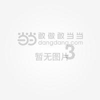 召唤神龙万宁版祖龙