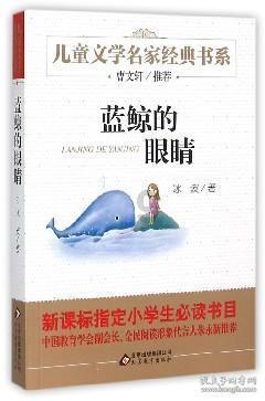 【人民网】牡丹江林口：加强品牌培育营销 让“奎山粉条”远销海外