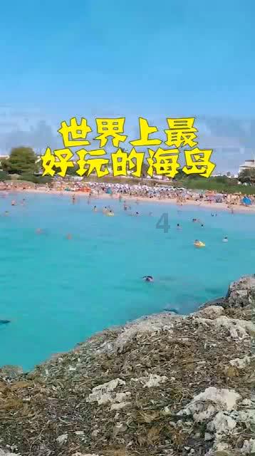 为什么有的画家只有去世后作品才值钱？游戏画面