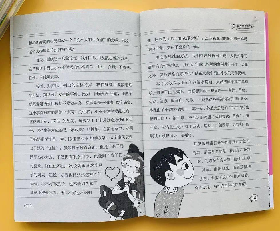 笑话印度?1952年浙江有438人为追求婚姻自由被杀,广东366人