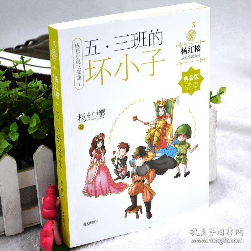 安全的港口