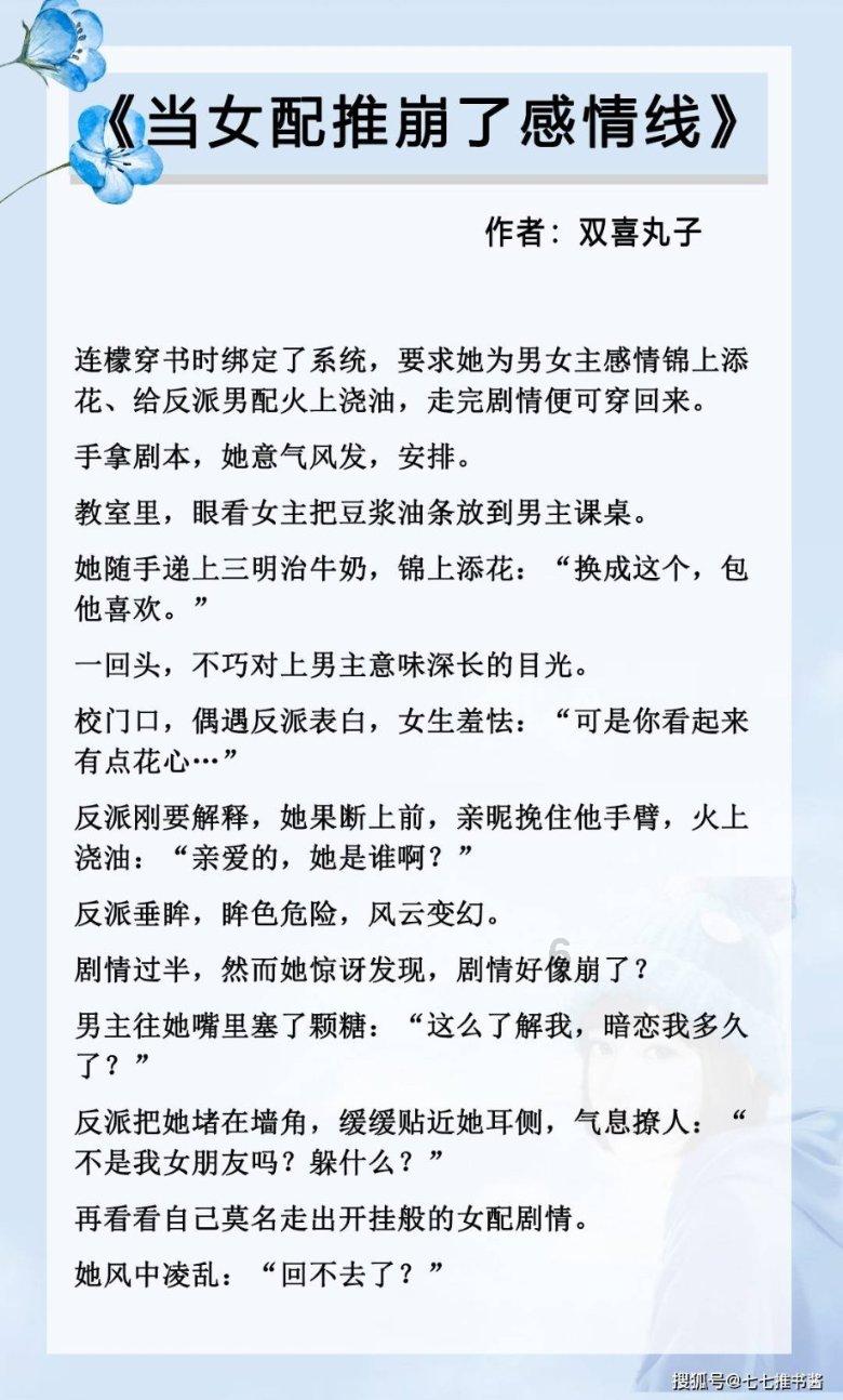 极限摩托车大赛
