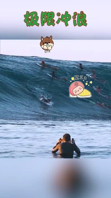 奇异人生暴风前夕