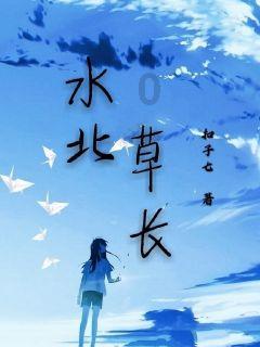 华泰资管总经理聂挺进辞职，公募老兵未解开权益难题