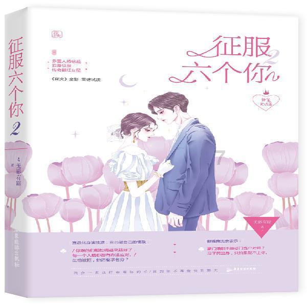心灵沙龙 | 好运，会选中这四种人