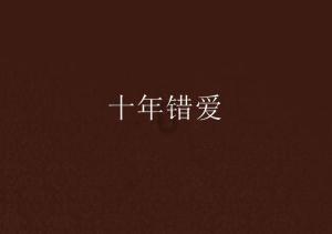 球球大作战下载最新版