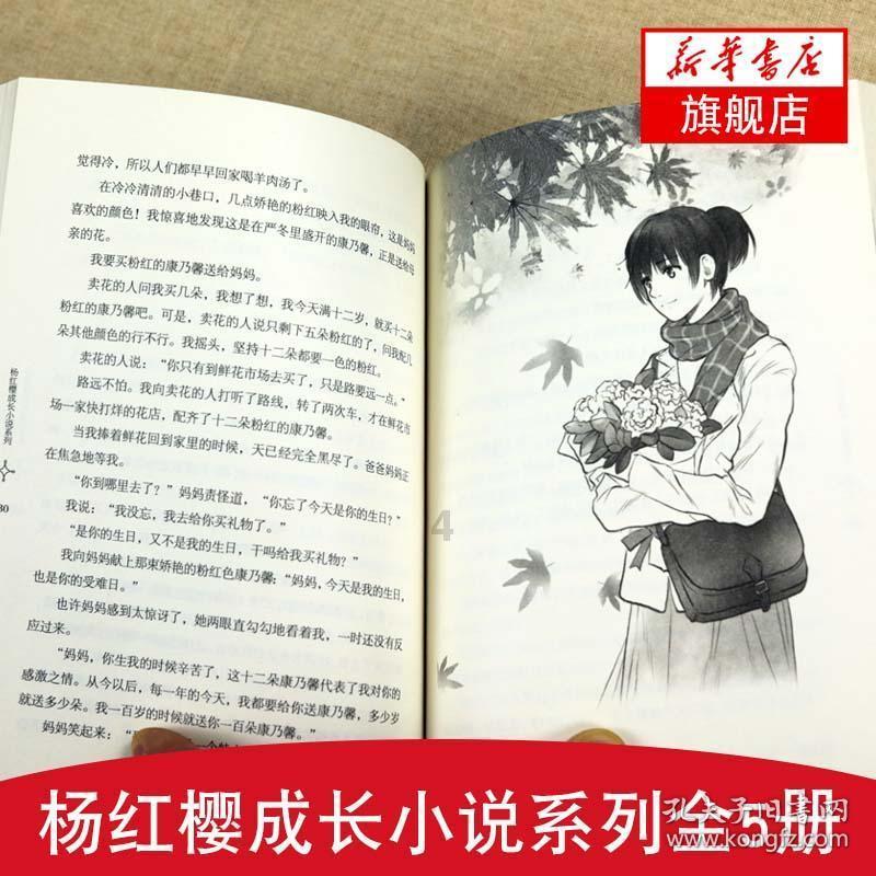逃出海滩度假胜地