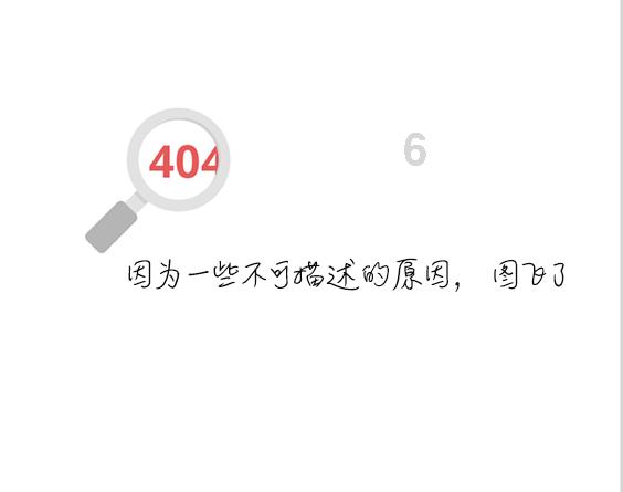 月光影视