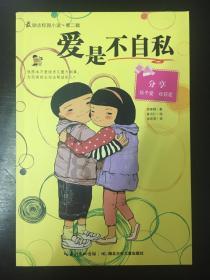云台山景区为妲己事件道歉,曾安排男女妲己眼迷离,挑逗游客被骂