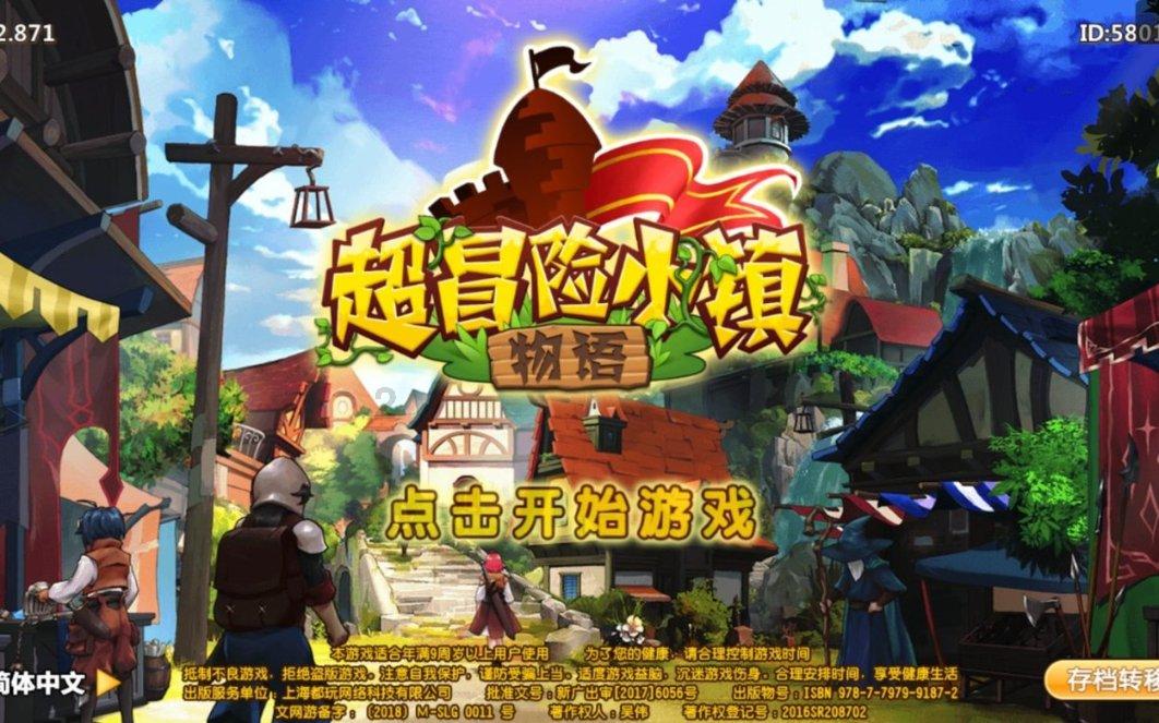 春节档谁能成黑马？业内人士预测赵丽颖新片脱颖而出