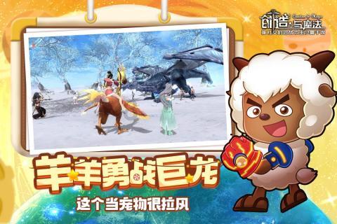 英汽车协会: 市售电动车三成来自中国