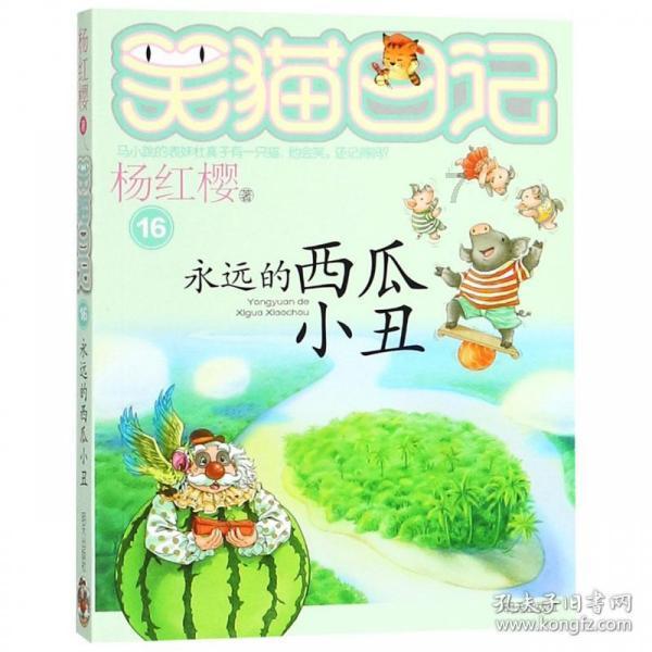 我市启动重污染天气Ⅲ级应急响应措施