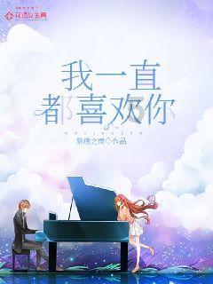 全民烧脑3去广告版