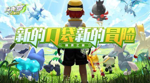 国企母公司对子公司可以债转股游戏画面