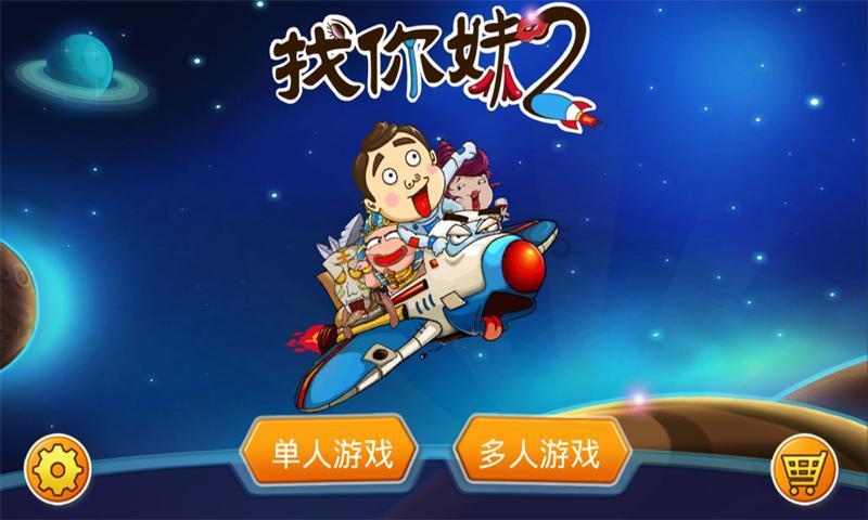 强大的狮子拼图