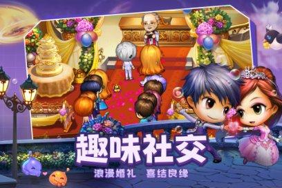 月光影视