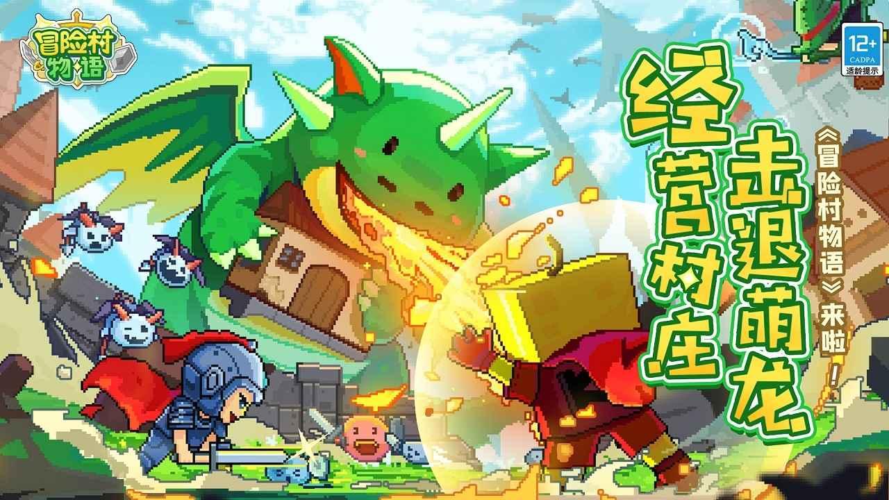 生活很无趣都大叔对前世小情人仪式感满满是什么意思？游戏画面