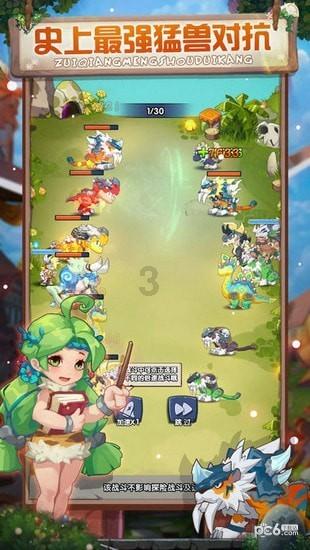三餐吃水果能减肥吗