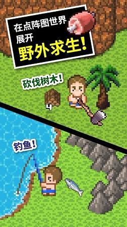 燃烧吧大脑免广告最新版