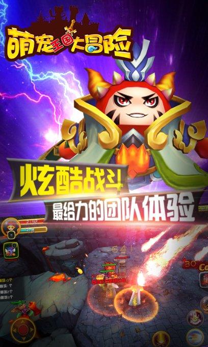 88影视